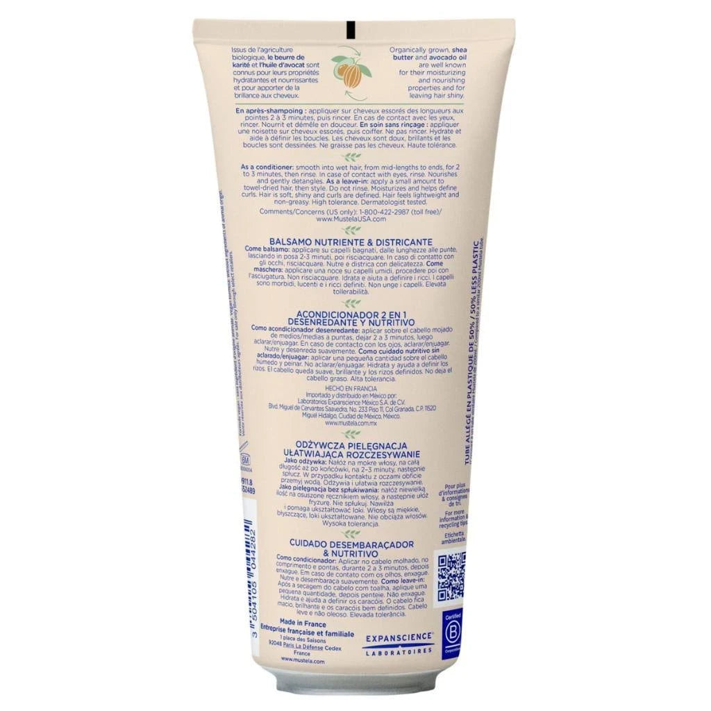Mustela baby detangling nourishing care 200ml tear-free paraben-free hypoallergenic conditioner for children's delicate hair