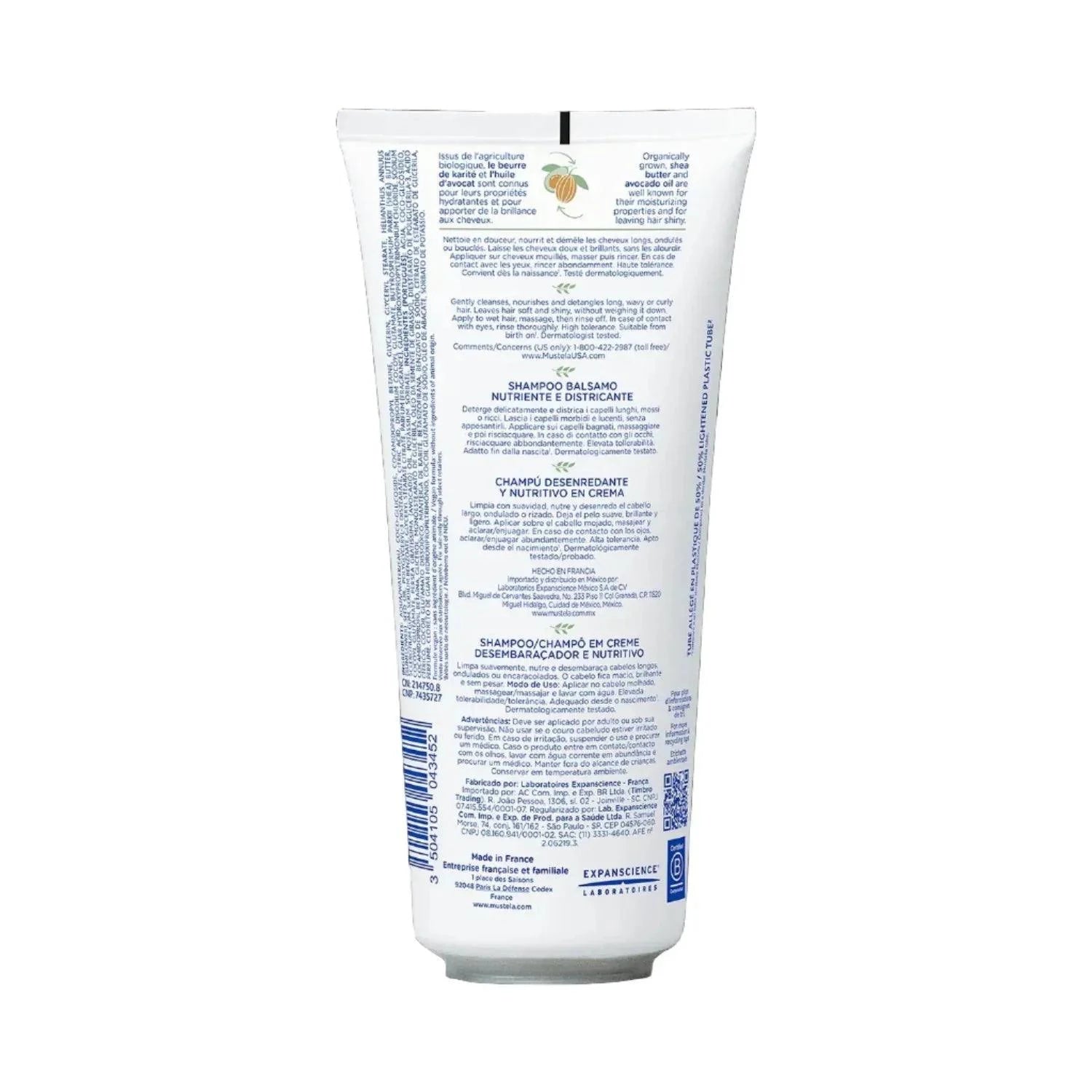 Mustela baby cream shampoo 200ml hypoallergenic formula for daily gentle cleansing of infant hair and scalp