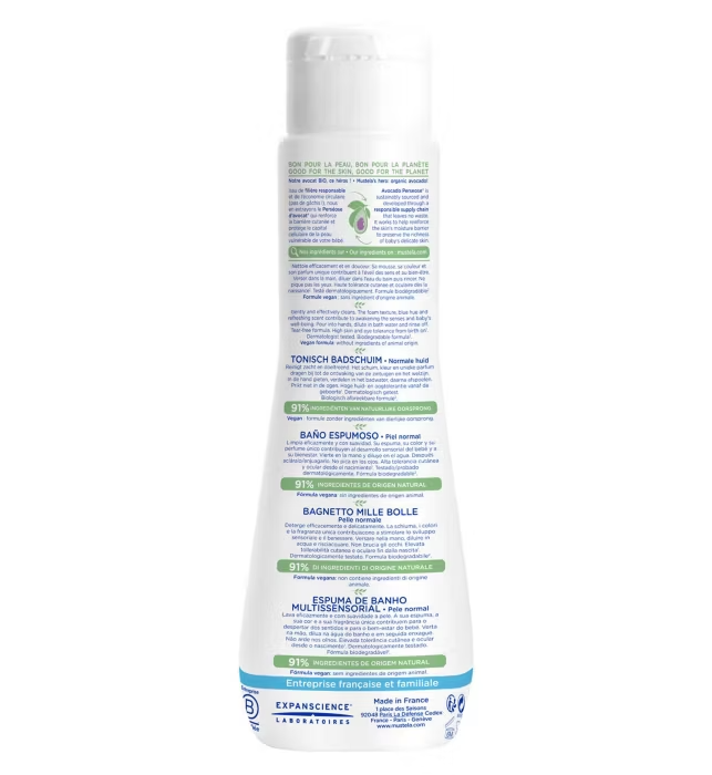 Mustela Multi-Sensory Bubble Bath 200ml vegan biodegradable formula gently cleanses baby's body and hair without stinging eyes